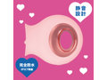 完全防水 舌舐実感 PERO-PERO CUNNI RING 81 ［ペロペロクンニリング 81］ pink 画像3