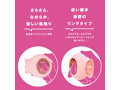 完全防水 舌舐実感 PERO-PERO CUNNI RING 81 ［ペロペロクンニリング 81］ pink 画像4