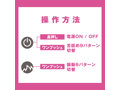 完全防水 舌舐実感 PERO-PERO CUNNI RING 81 ［ペロペロクンニリング 81］ pink 画像5