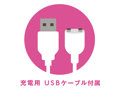 完全防水 舌舐実感 PERO-PERO CUNNI RING 81 ［ペロペロクンニリング 81］ pink 画像6