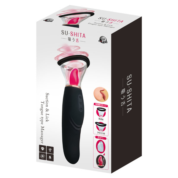SU-SHITA（吸う舌） | エロリンク・女性用玩具データベース