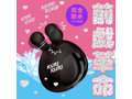 完全防水 CULI-CHIKU KONE-KONE ROTOR 9 ［クリチクコネコネローター9］ black 画像1