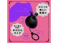 完全防水 CULI-CHIKU KONE-KONE ROTOR 9 ［クリチクコネコネローター9］ black 画像2