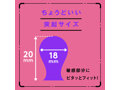完全防水 CULI-CHIKU KONE-KONE ROTOR 9 ［クリチクコネコネローター9］ black 画像3