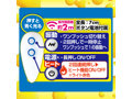 イキっぱ！ 画像4