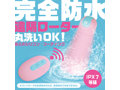 完全防水 docodemo ピンク 画像4