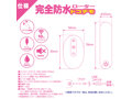 完全防水 docodemo ピンク 画像7