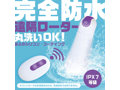 完全防水 docodemo ホワイト 画像4
