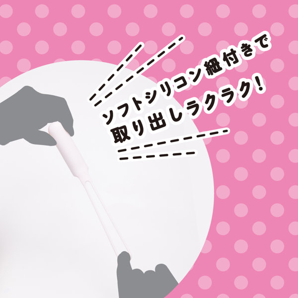 完全防水 静音設計 STREET ROTOR＋［ストリートロータープラス］ pink 画像4