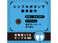 完全防水 CHUPA CHUPA CUNNNI ROTOR HANDY［チュパチュパクンニローターハンディ］black 画像5