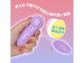 RO-TA パープル 画像2
