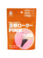 ぷにっとやわらか温感ローター PINK