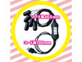 ブルブル中毒 5点同時責めローター 画像3