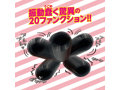 ブルブル中毒 5点同時責めローター 画像4