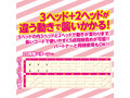 ブルブル中毒 5点同時責めローター 画像5