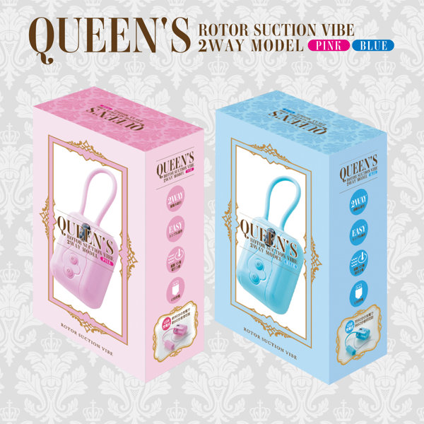 QUEEN’S ROTOR SUCTION VIBE クイーンズローター サクションバイブ 2wayモデル-ピンク- ［吸引バイブ］［振動バイブ］［吸引振動個別稼働］ 画像9