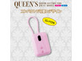 QUEEN’S ROTOR SUCTION VIBE クイーンズローター サクションバイブ 2wayモデル-ピンク- ［吸引バイブ］［振動バイブ］［吸引振動個別稼働］ 画像11