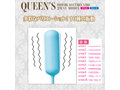 QUEEN’S ROTOR SUCTION VIBE クイーンズローター サクションバイブ 2wayモデル-ブルー ［吸引バイブ］［振動バイブ］［吸引振動個別稼働］ 画像4