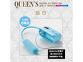 QUEEN’S ROTOR SUCTION VIBE クイーンズローター サクションバイブ 2wayモデル-ブルー ［吸引バイブ］［振動バイブ］［吸引振動個別稼働］ 画像7