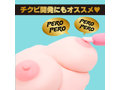 完全防水 REAL CUNNI ROTOR［リアルクンニローター］ 画像4