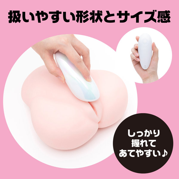 完全防水_静音設計 TAPPING ROTOR［タッピングローター］ white 画像4
