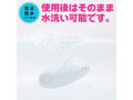 完全防水_静音設計 TAPPING ROTOR［タッピングローター］ white 画像5