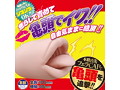 フェラロック 画像2