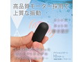 AQUA-ONE BLACK（p-190） 画像2