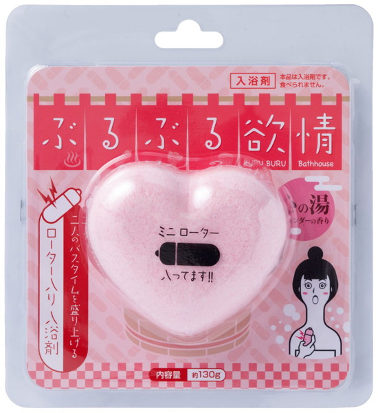 凸凹堂 ぶるぶる欲情 心の湯