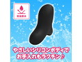 フィンガータッチ ブラック（p-192） 画像5