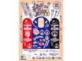 Magical Storage Rotorミルクティー（KIY518） 画像15