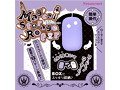 Magical Storage Rotorラベンダー（KIY519） 画像1