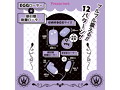 Magical Storage Rotorラベンダー（KIY519） 画像4