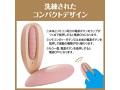 極天-kiwami ten- rotor hishi 菱 ［遠隔操作］［強力振動］ 画像7