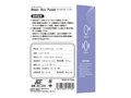 MagicBox Purple（JEF-005） 画像5
