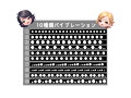 CHIBIちん Super Power Rotor ピンク（CB-001） 画像5