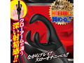 ブラックタッチ クロー 画像2