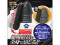 ブラックロック フリーZ（ゼット） 画像3