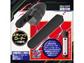 ブラックロック フリーZ（ゼット） 画像4