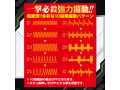 ブラックロック フリーZ（ゼット） 画像5