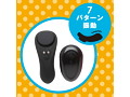 静音設計 遠隔絶頂 STREET ROTOR CLIFIT［ストリートロータークリフィット］ black 画像2