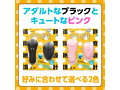 静音設計 遠隔絶頂 STREET ROTOR CLIFIT［ストリートロータークリフィット］ black 画像5