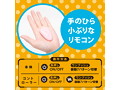 静音設計 遠隔絶頂 STREET ROTOR CLIFIT［ストリートロータークリフィット］ pink 画像3