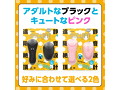 静音設計 遠隔絶頂 STREET ROTOR CLIFIT［ストリートロータークリフィット］ pink 画像5