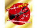 乳首ローター 画像2