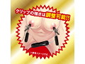 乳首ローター 画像3