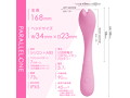 PARALLEL-ONE PK（p-201） 画像4