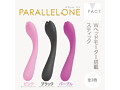 PARALLEL-ONE PK（p-201） 画像6