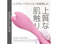 PARALLEL-ONE BK（p-202） 画像2