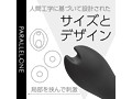 PARALLEL-ONE BK（p-202） 画像3